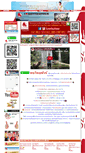 Mobile Screenshot of konthaitour.com